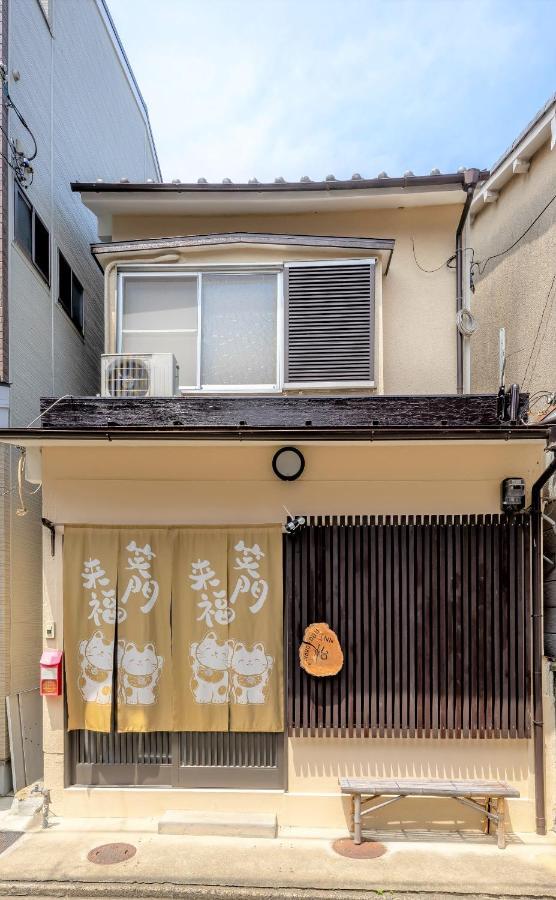 京乃怡 Kyoto Yorokobu Inn Exterior photo